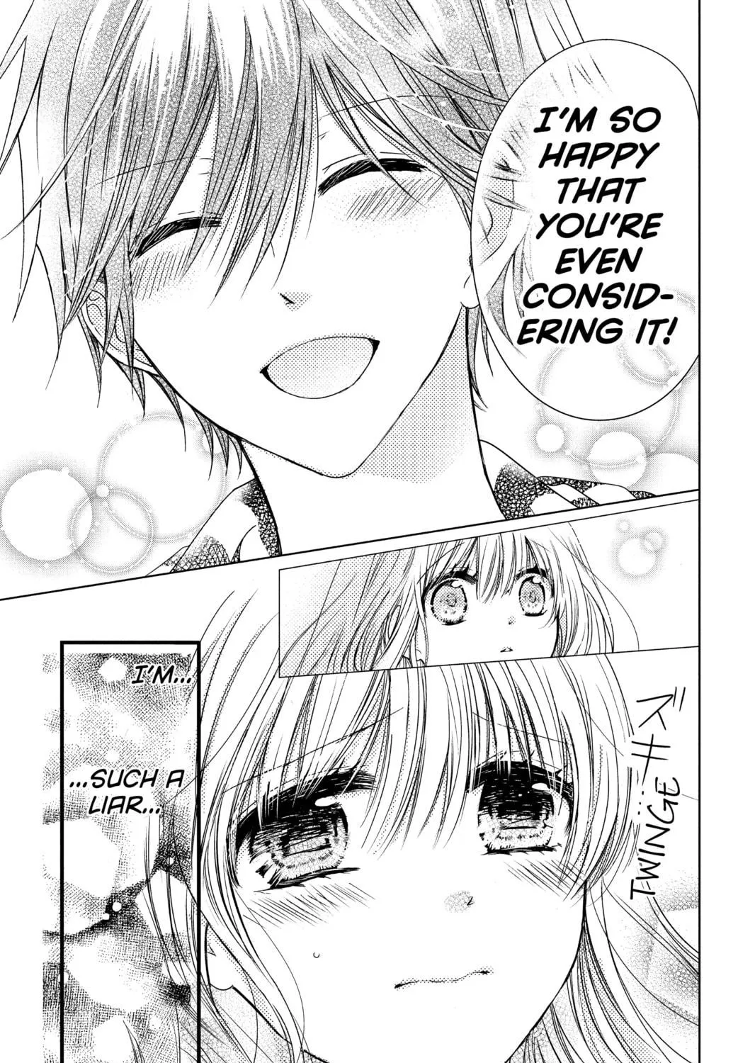 Read Aoba-kun