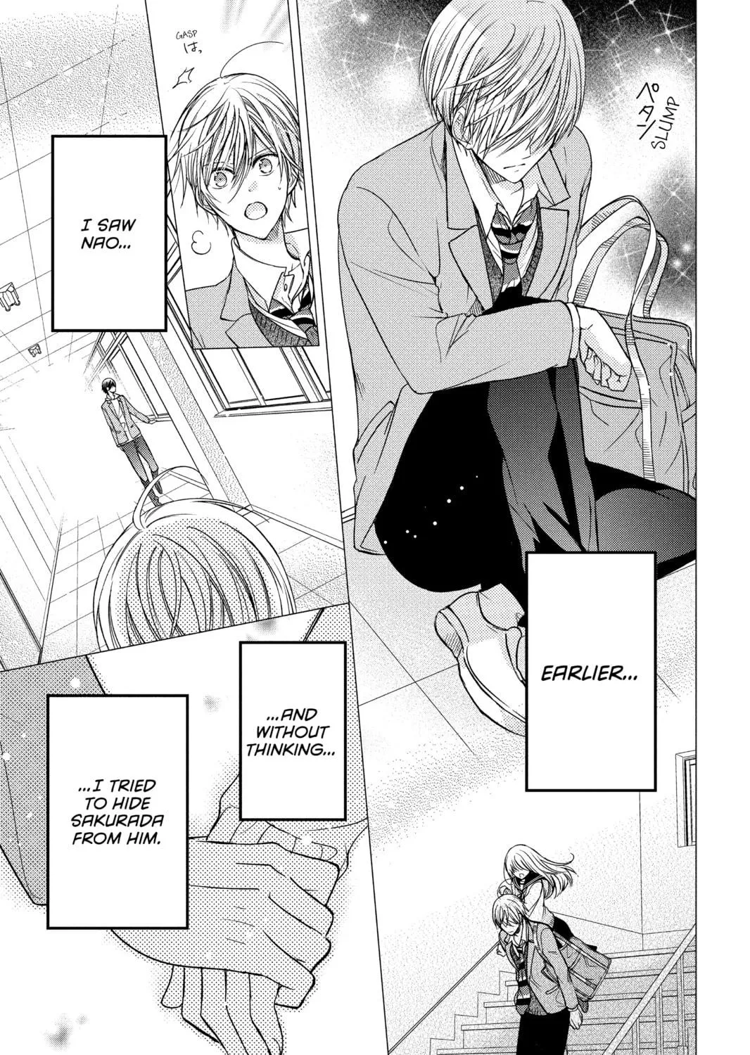 Read Aoba-kun