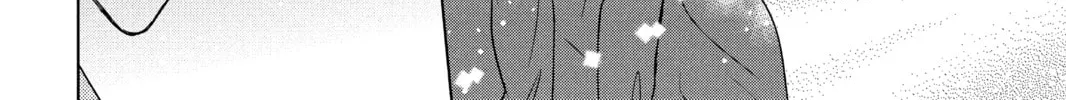 Read Aoba-kun