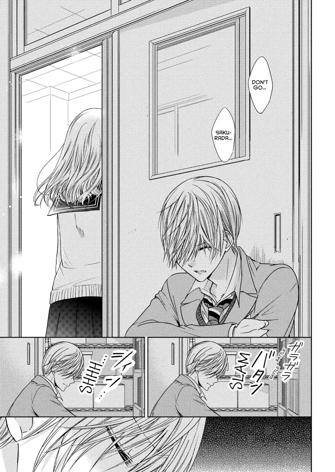 Read Aoba-kun