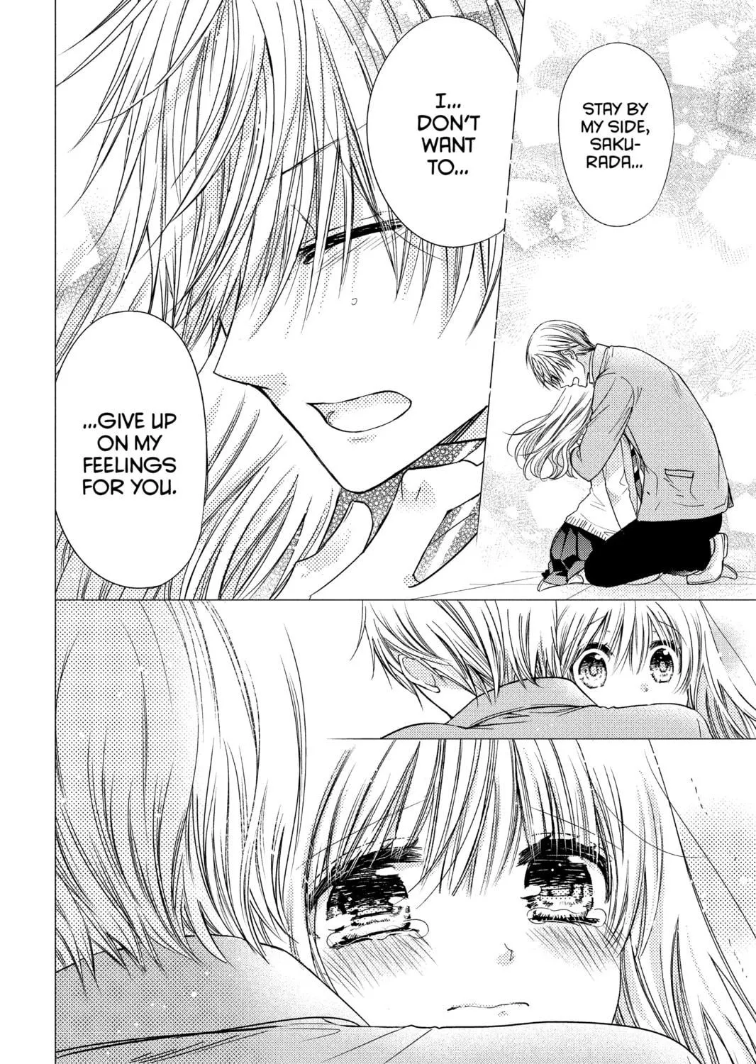 Read Aoba-kun