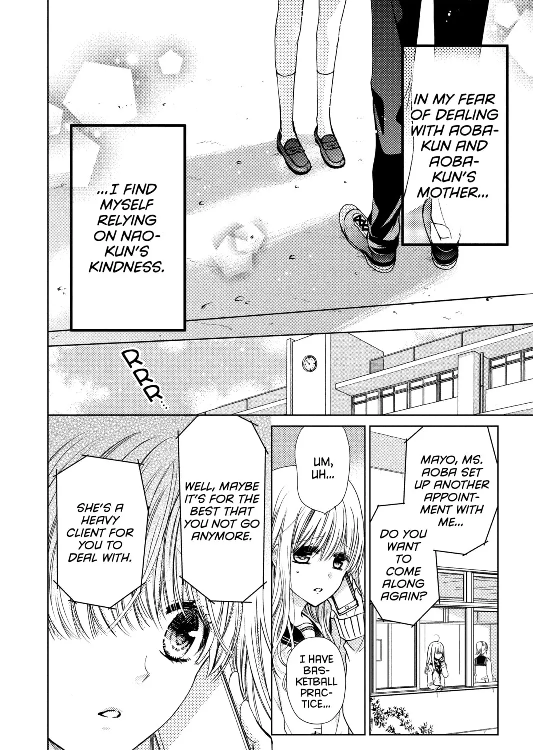 Read Aoba-kun