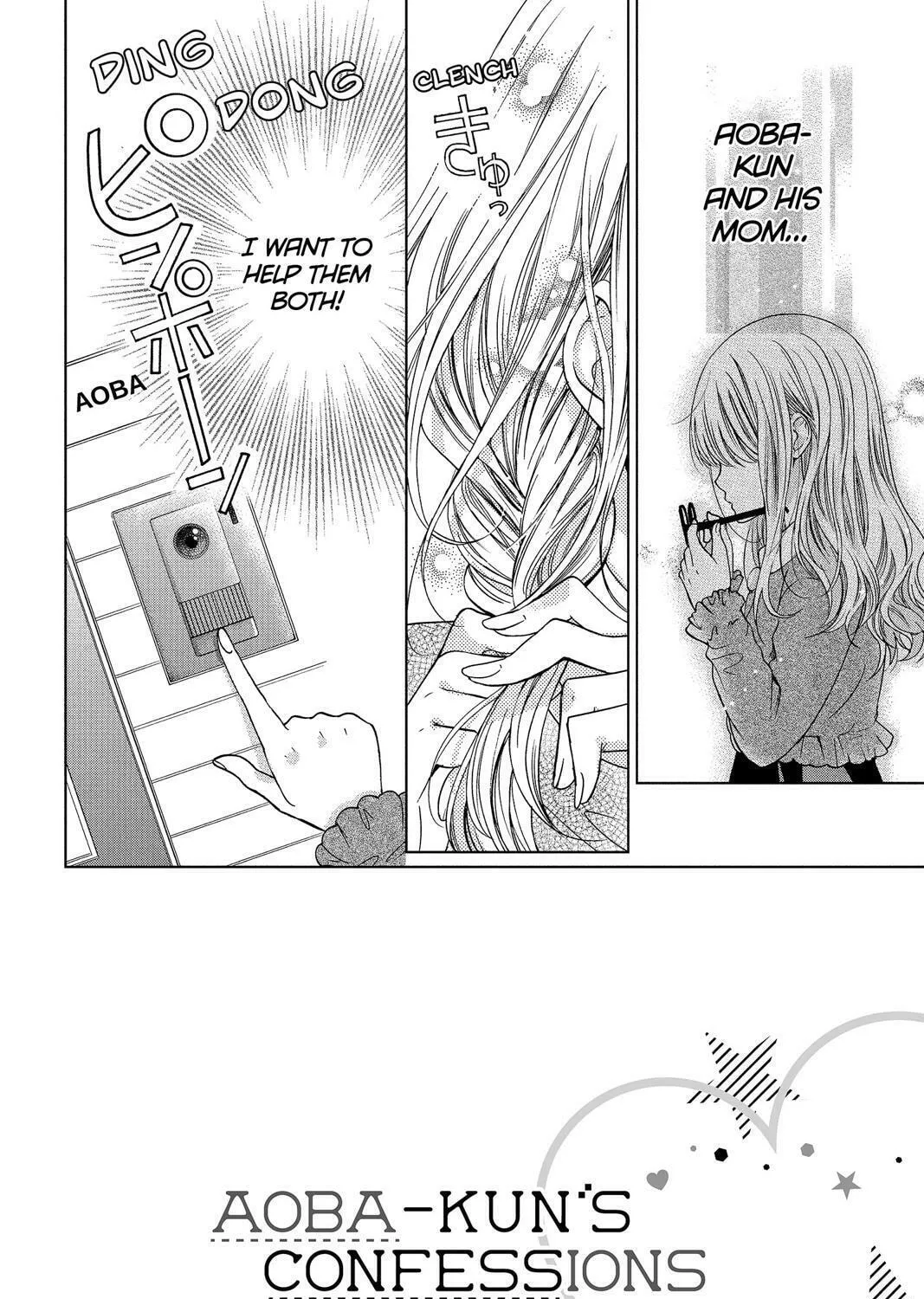 Read Aoba-kun