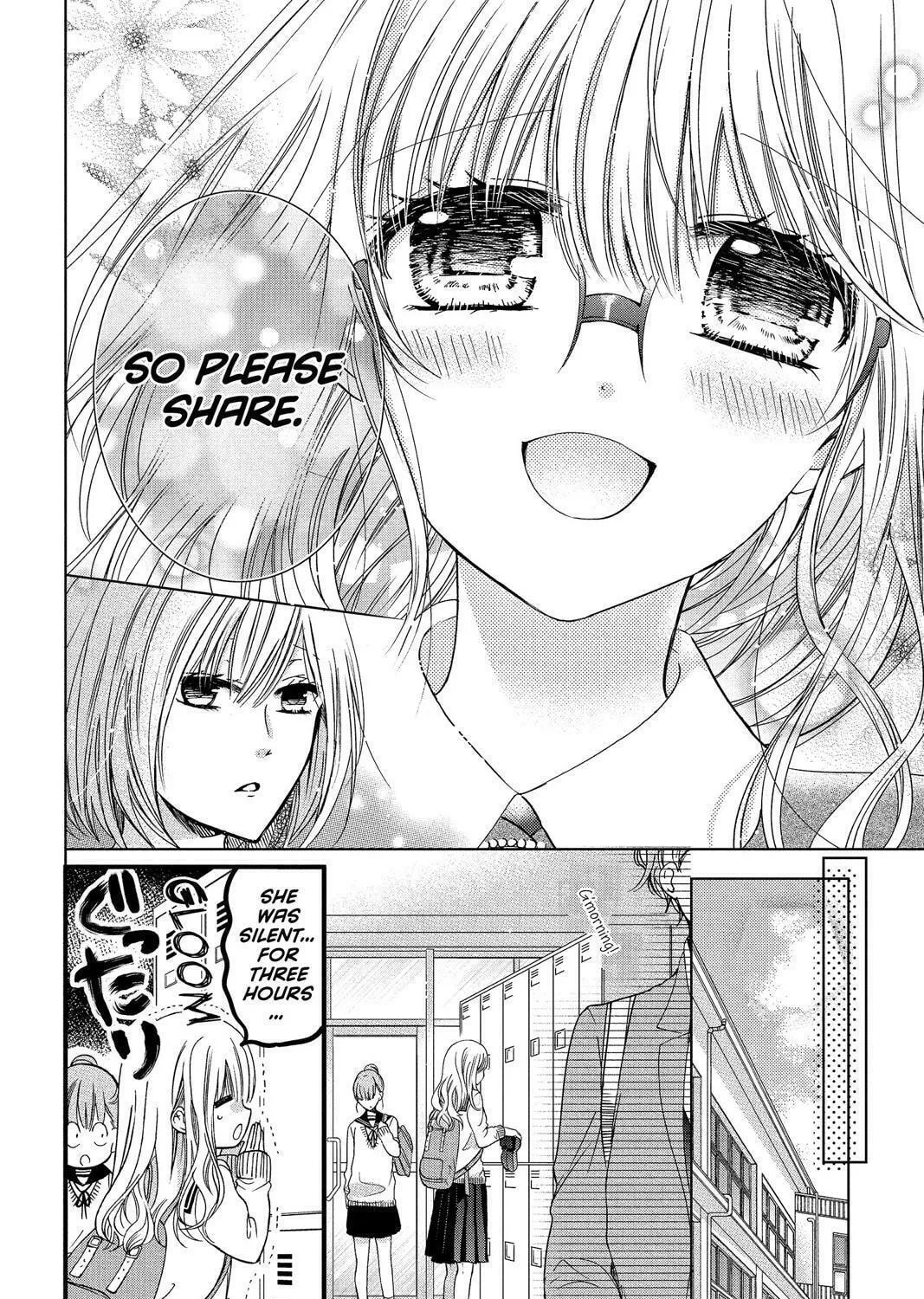 Read Aoba-kun