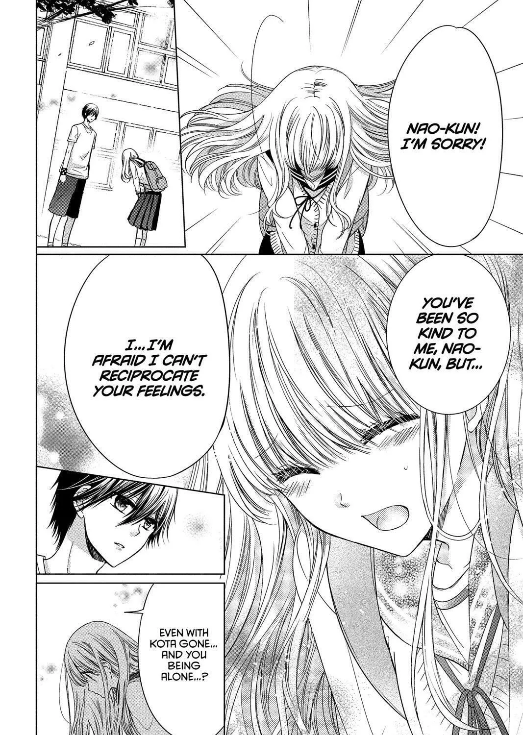 Read Aoba-kun