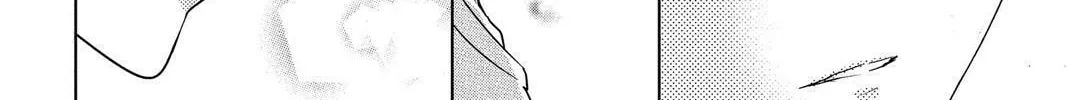Read Aoba-kun