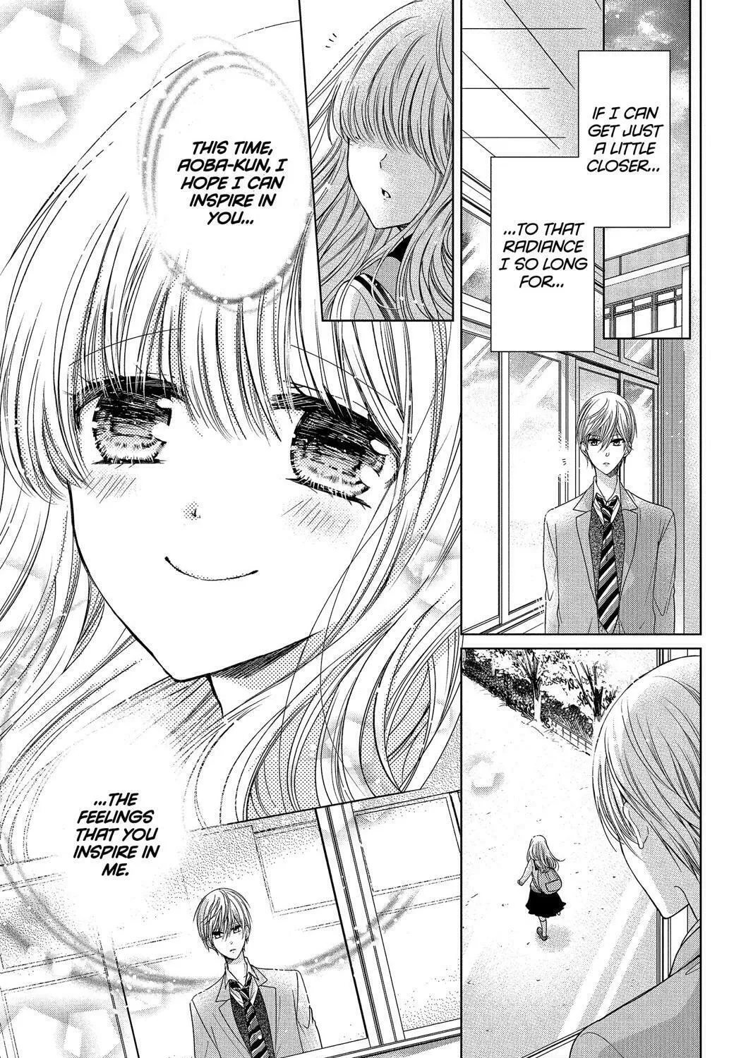Read Aoba-kun