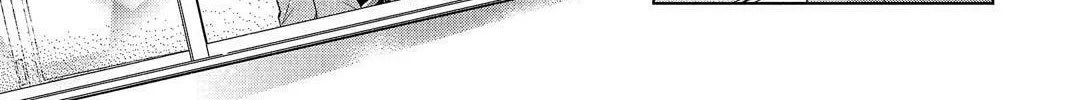 Read Aoba-kun