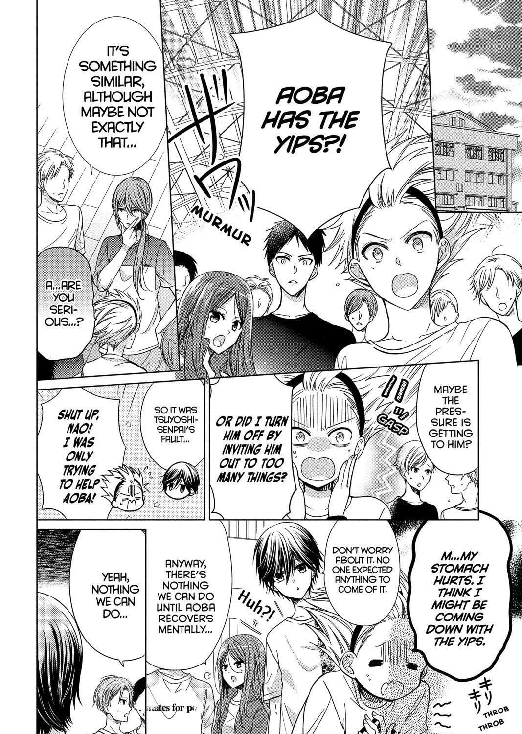 Read Aoba-kun
