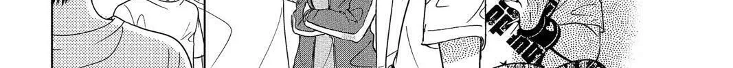Read Aoba-kun