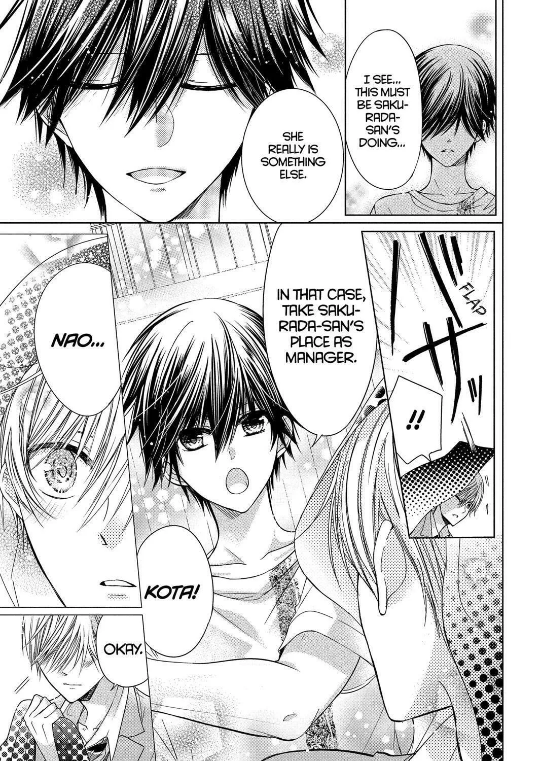 Read Aoba-kun
