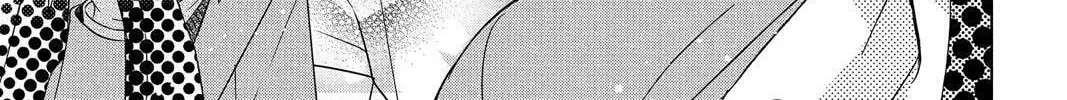 Read Aoba-kun
