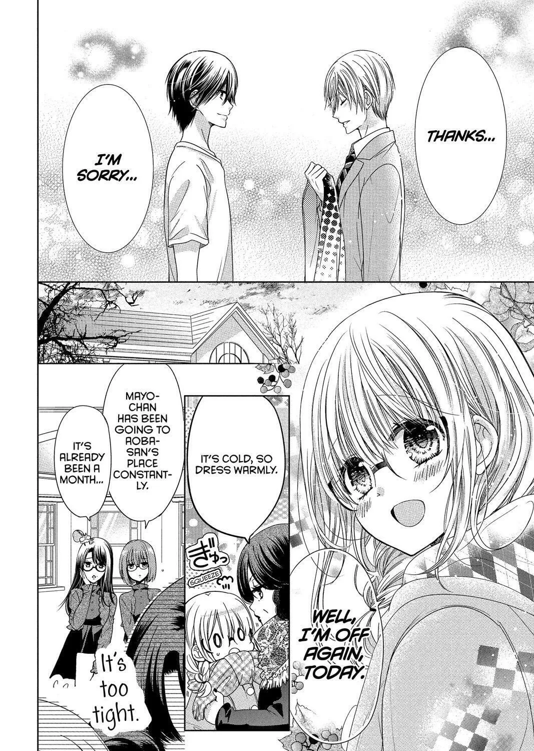 Read Aoba-kun