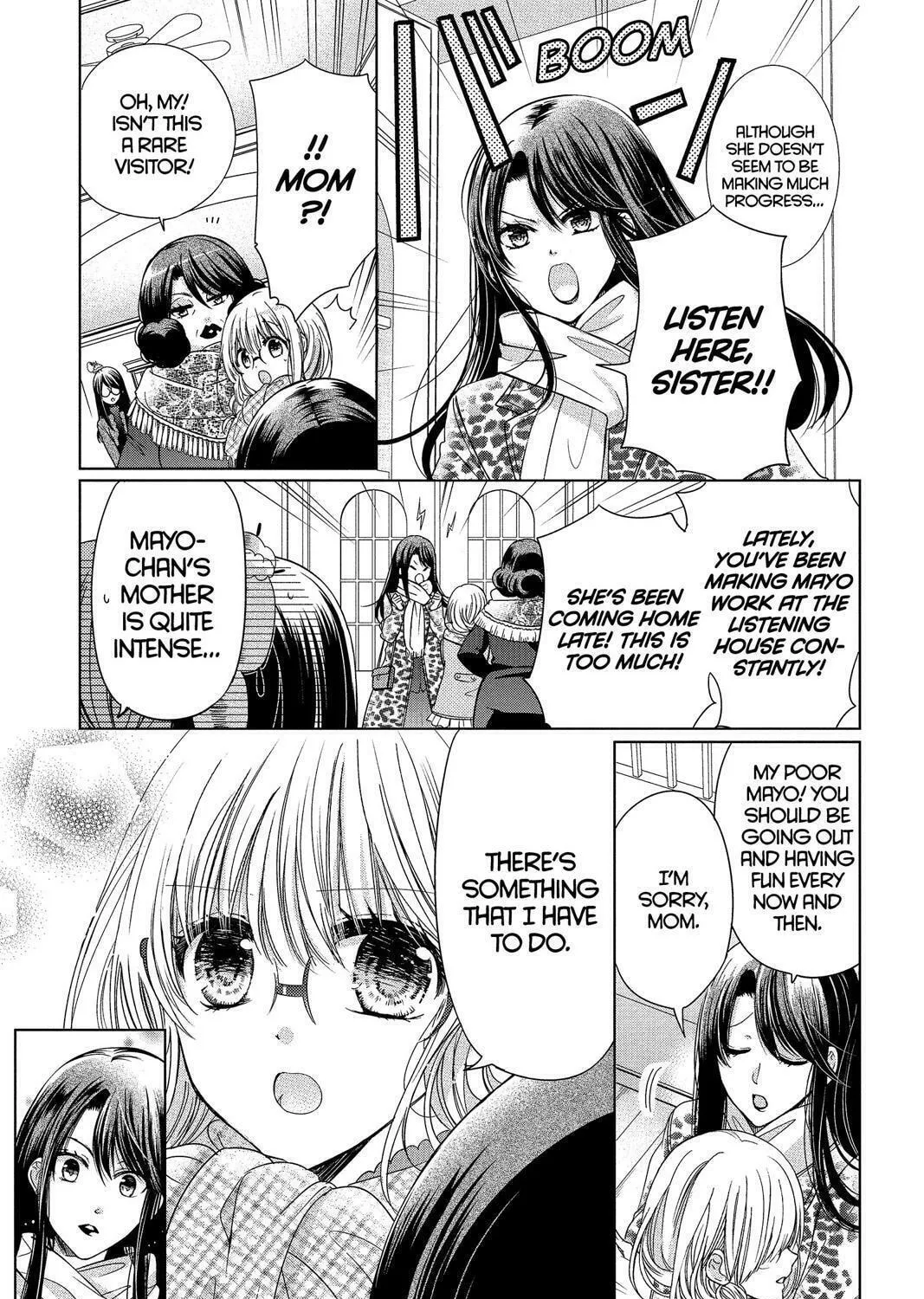 Read Aoba-kun