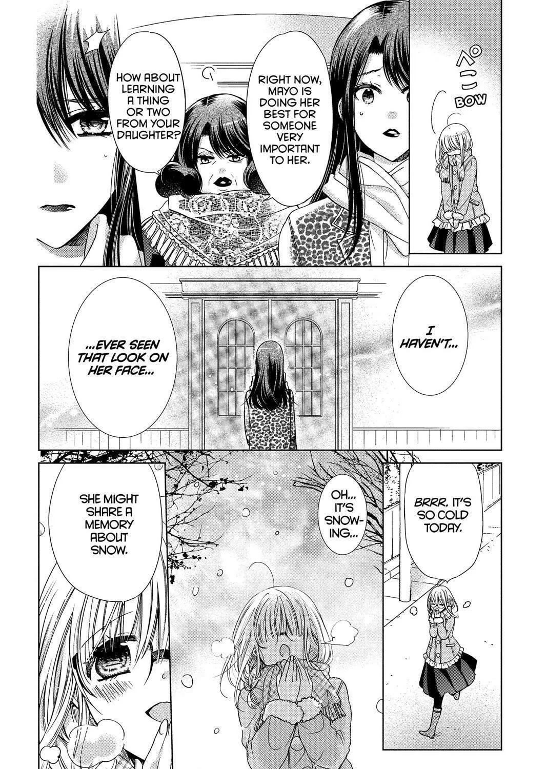 Read Aoba-kun