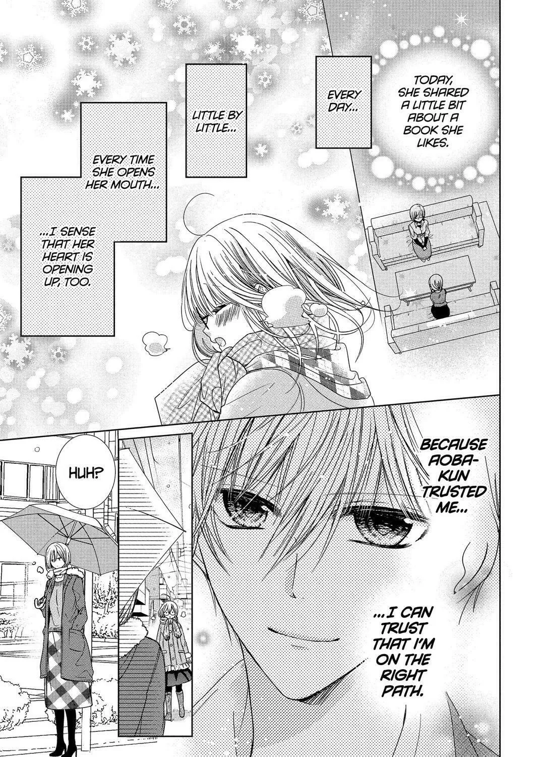 Read Aoba-kun