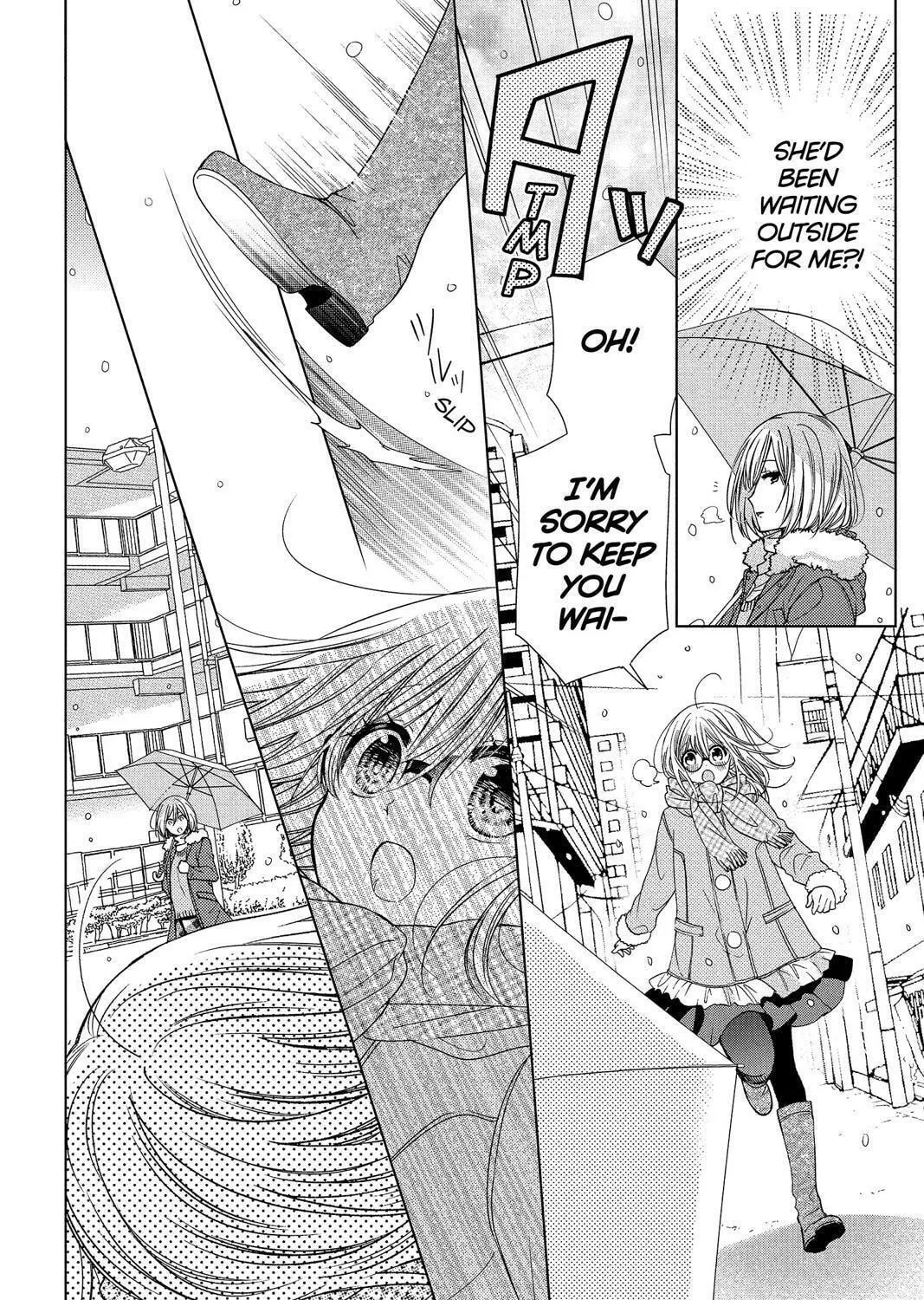 Read Aoba-kun