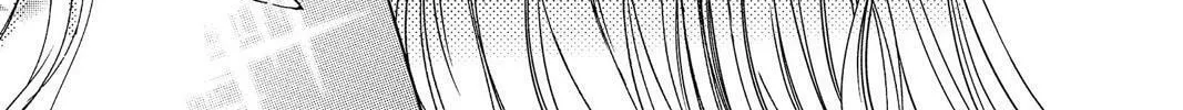 Read Aoba-kun