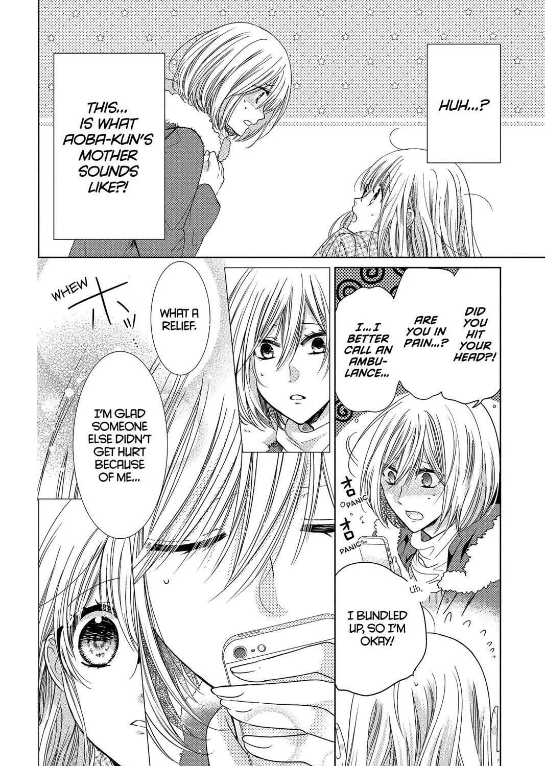 Read Aoba-kun