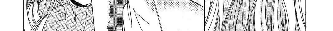 Read Aoba-kun