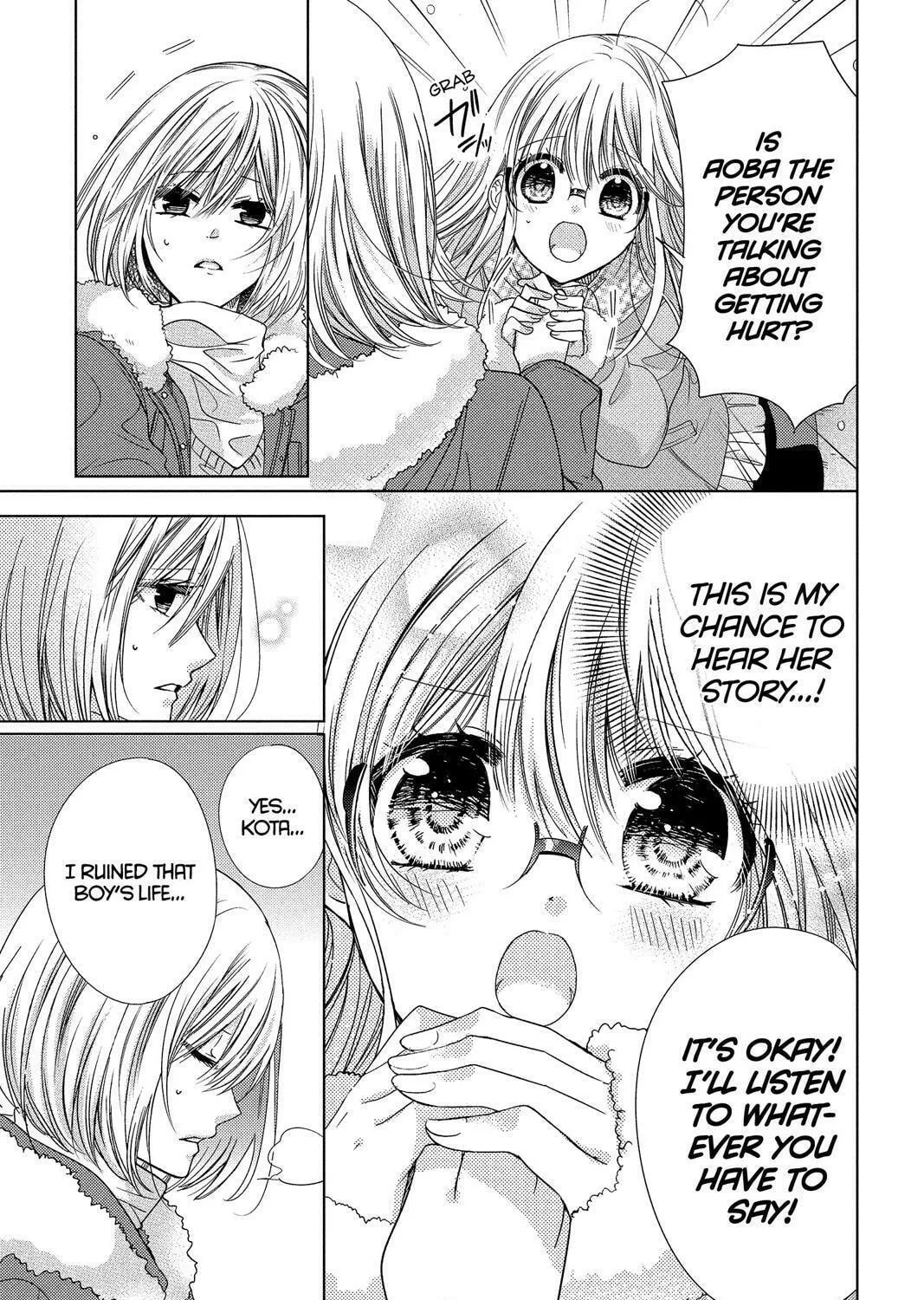 Read Aoba-kun