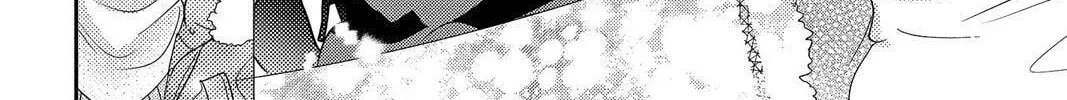 Read Aoba-kun