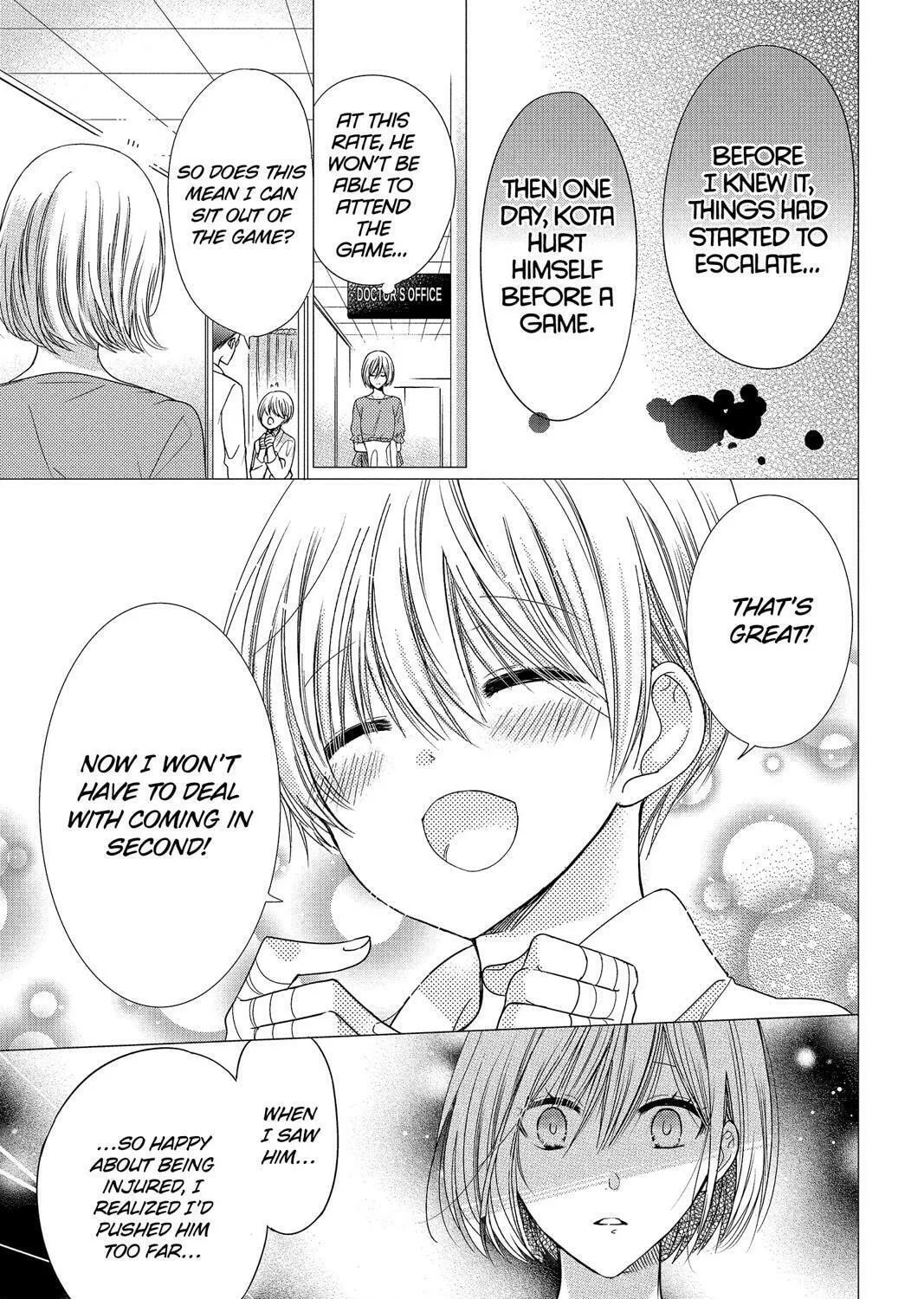 Read Aoba-kun