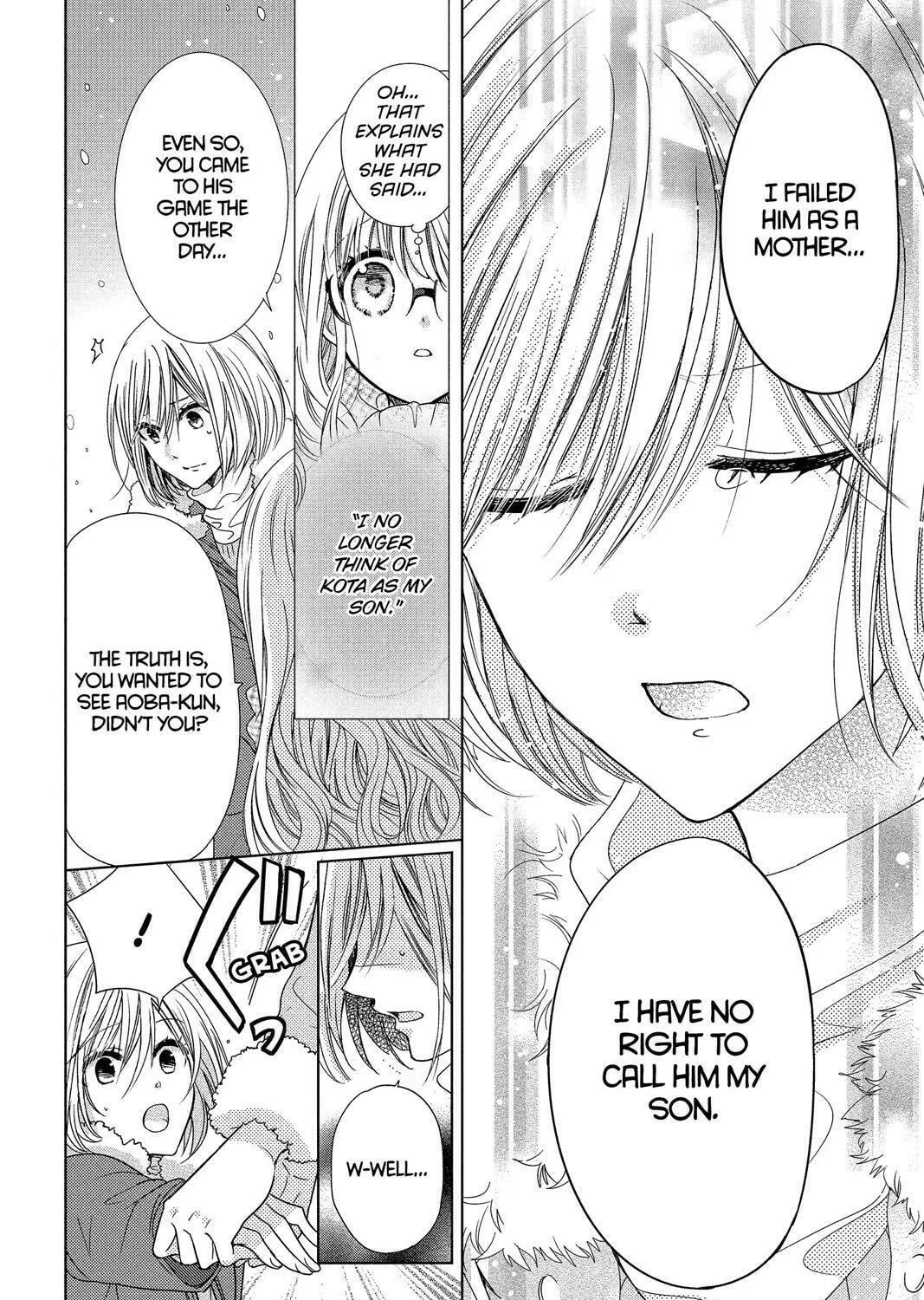 Read Aoba-kun