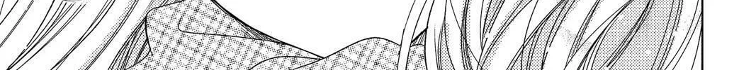 Read Aoba-kun