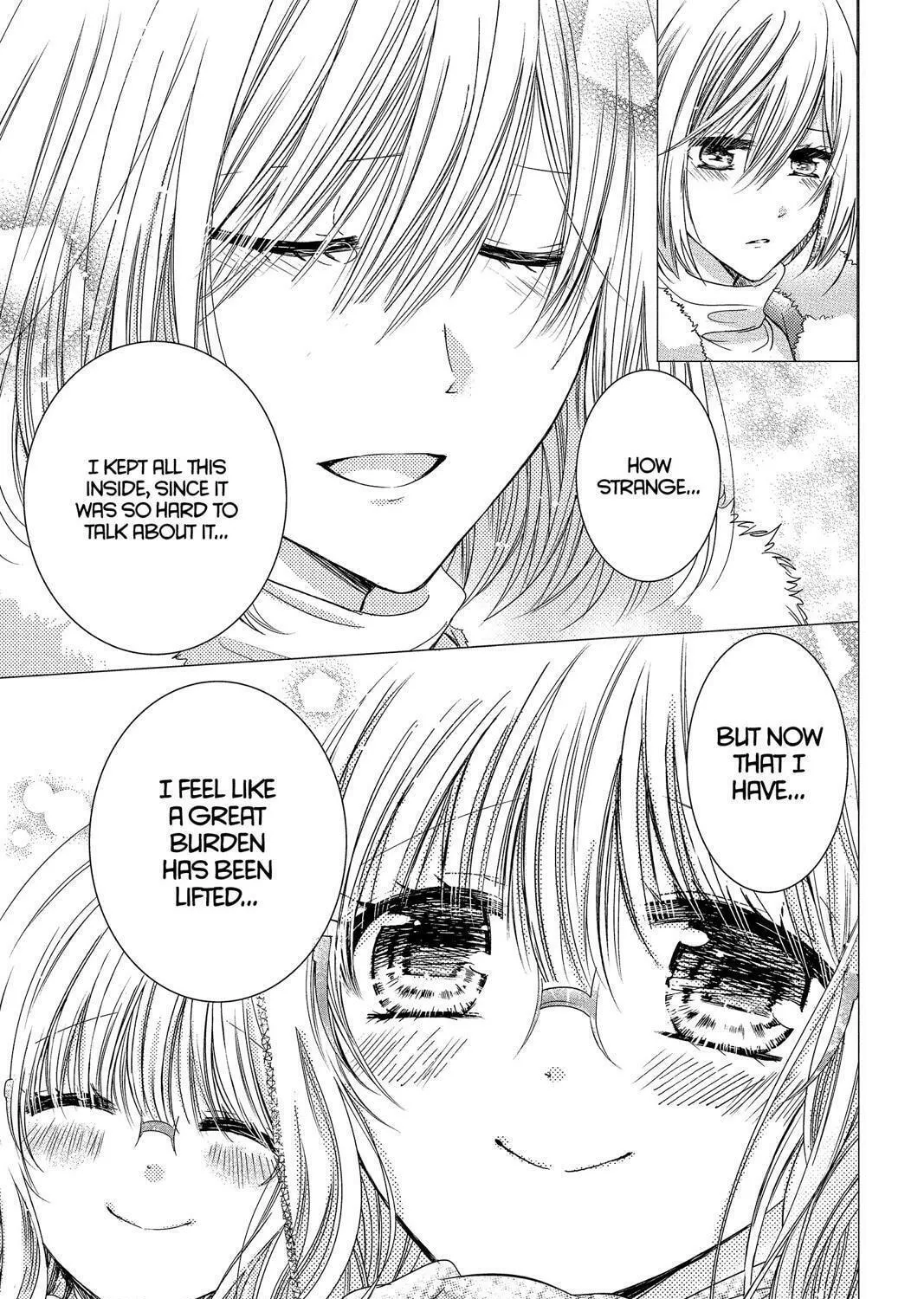 Read Aoba-kun