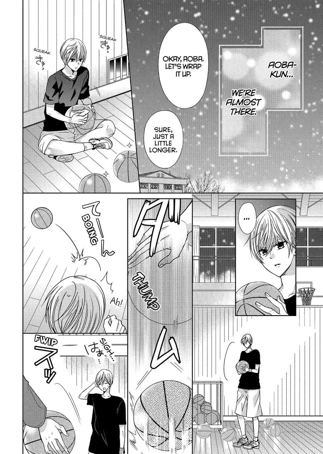 Read Aoba-kun