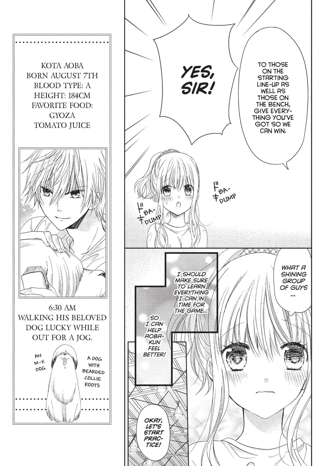 Read Aoba-kun