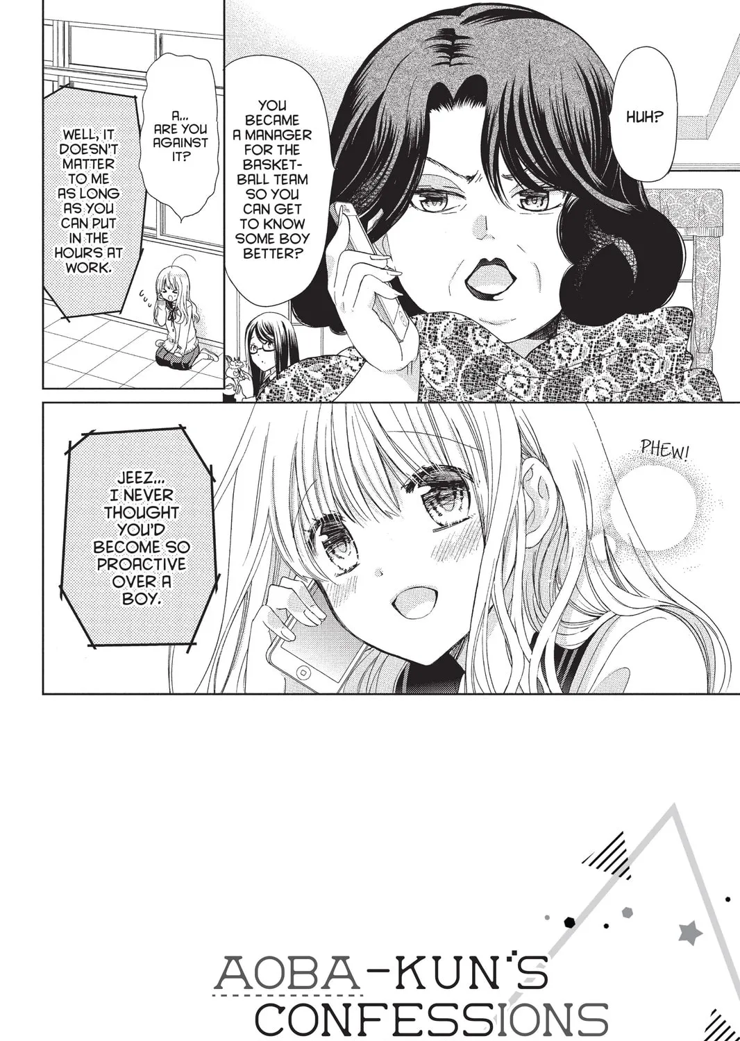Read Aoba-kun