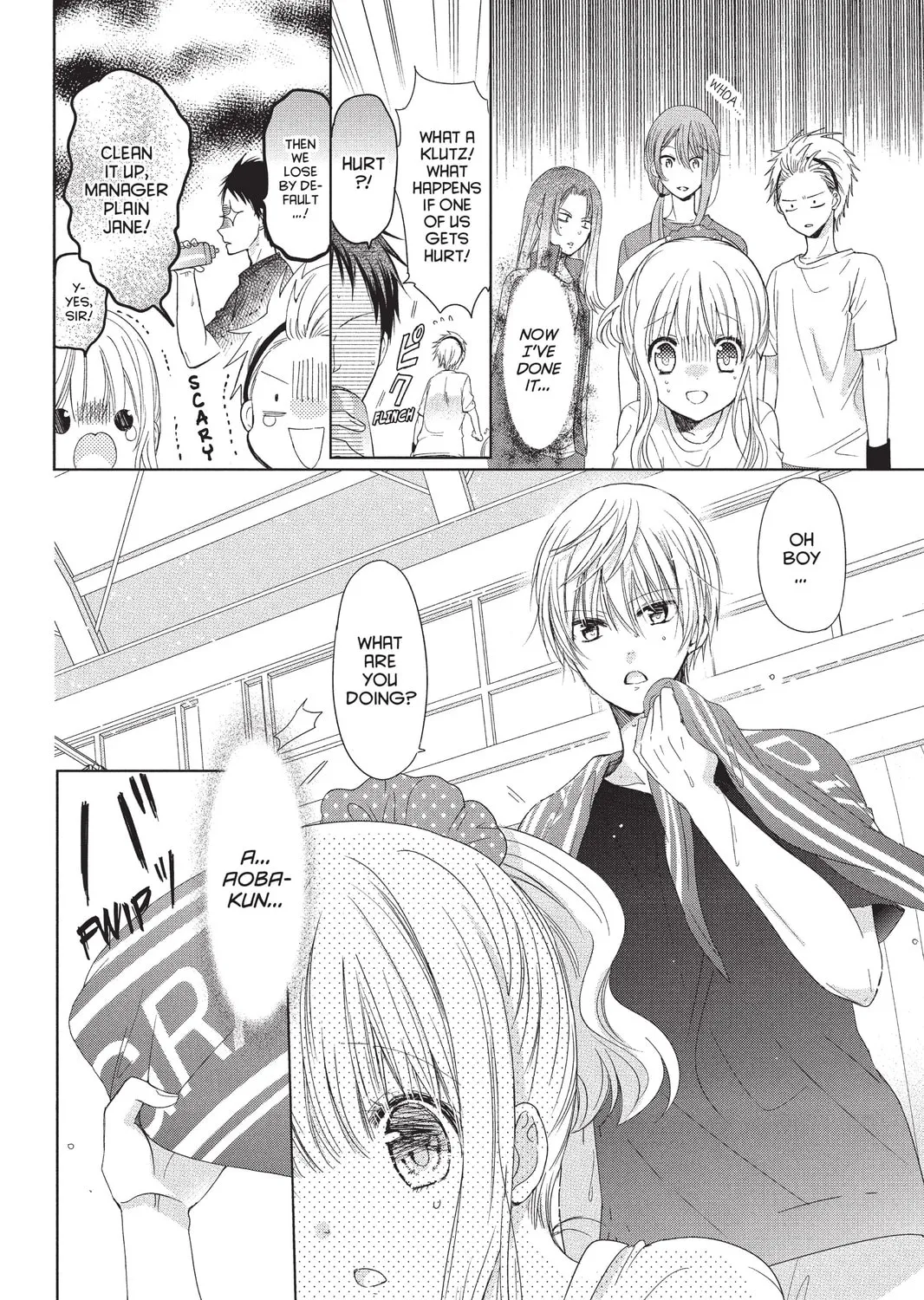 Read Aoba-kun