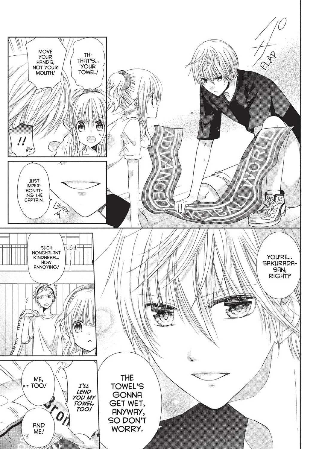Read Aoba-kun