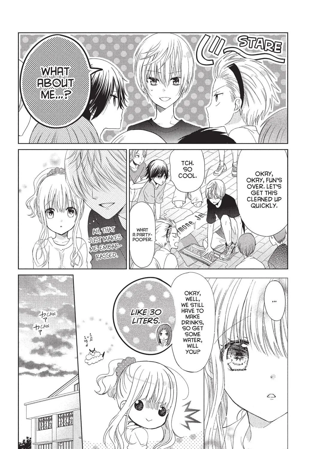 Read Aoba-kun