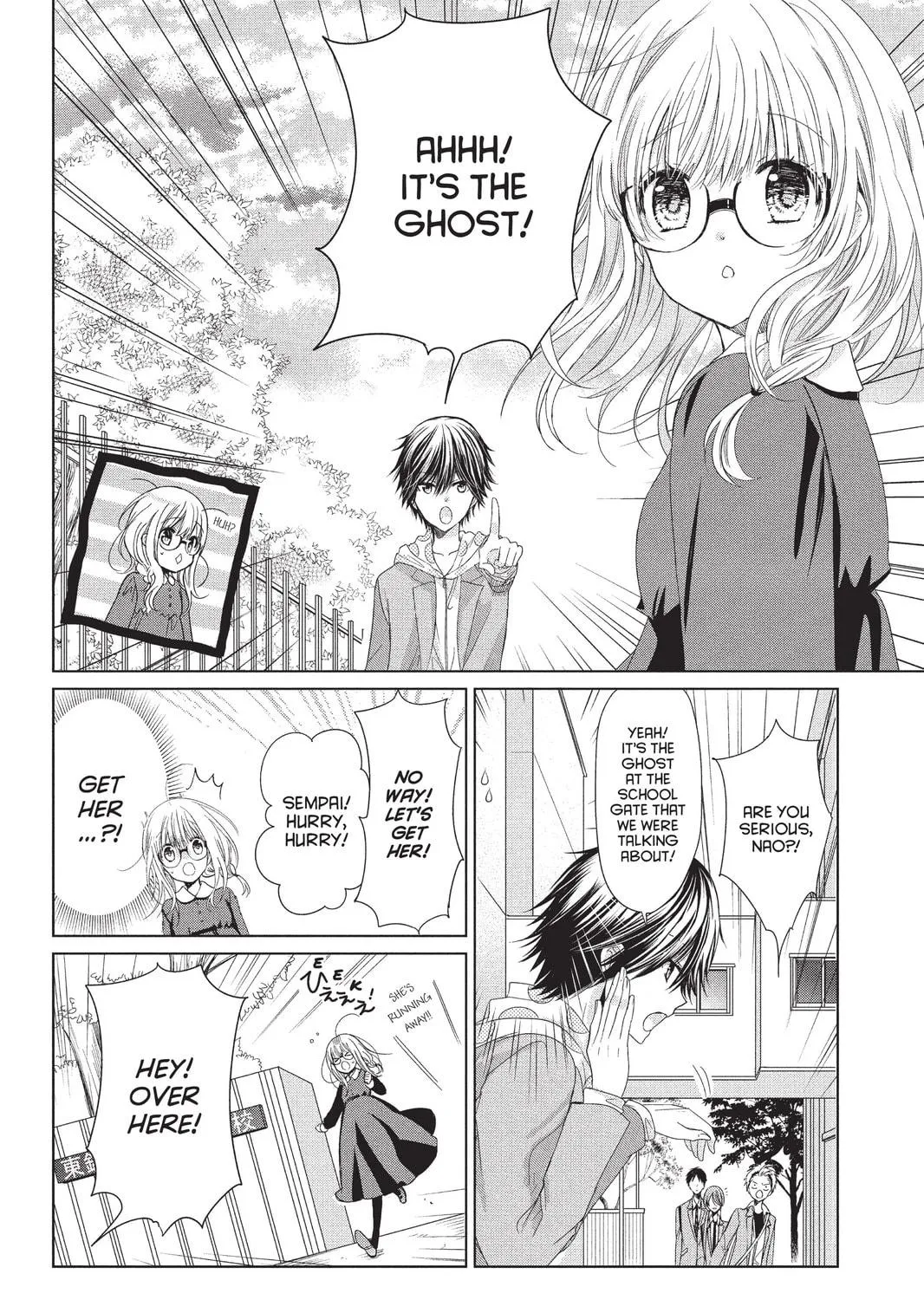 Read Aoba-kun