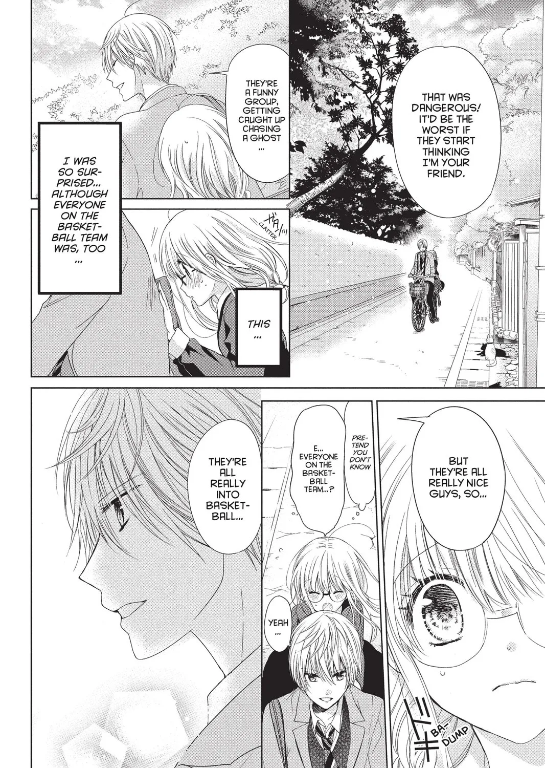 Read Aoba-kun