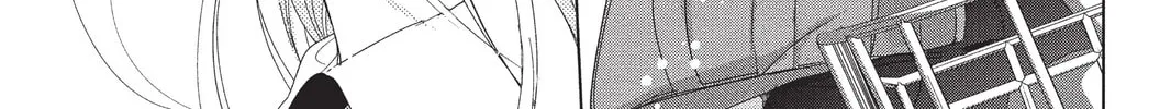 Read Aoba-kun