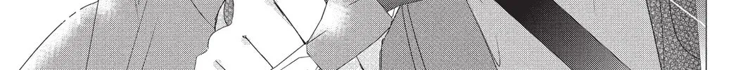 Read Aoba-kun