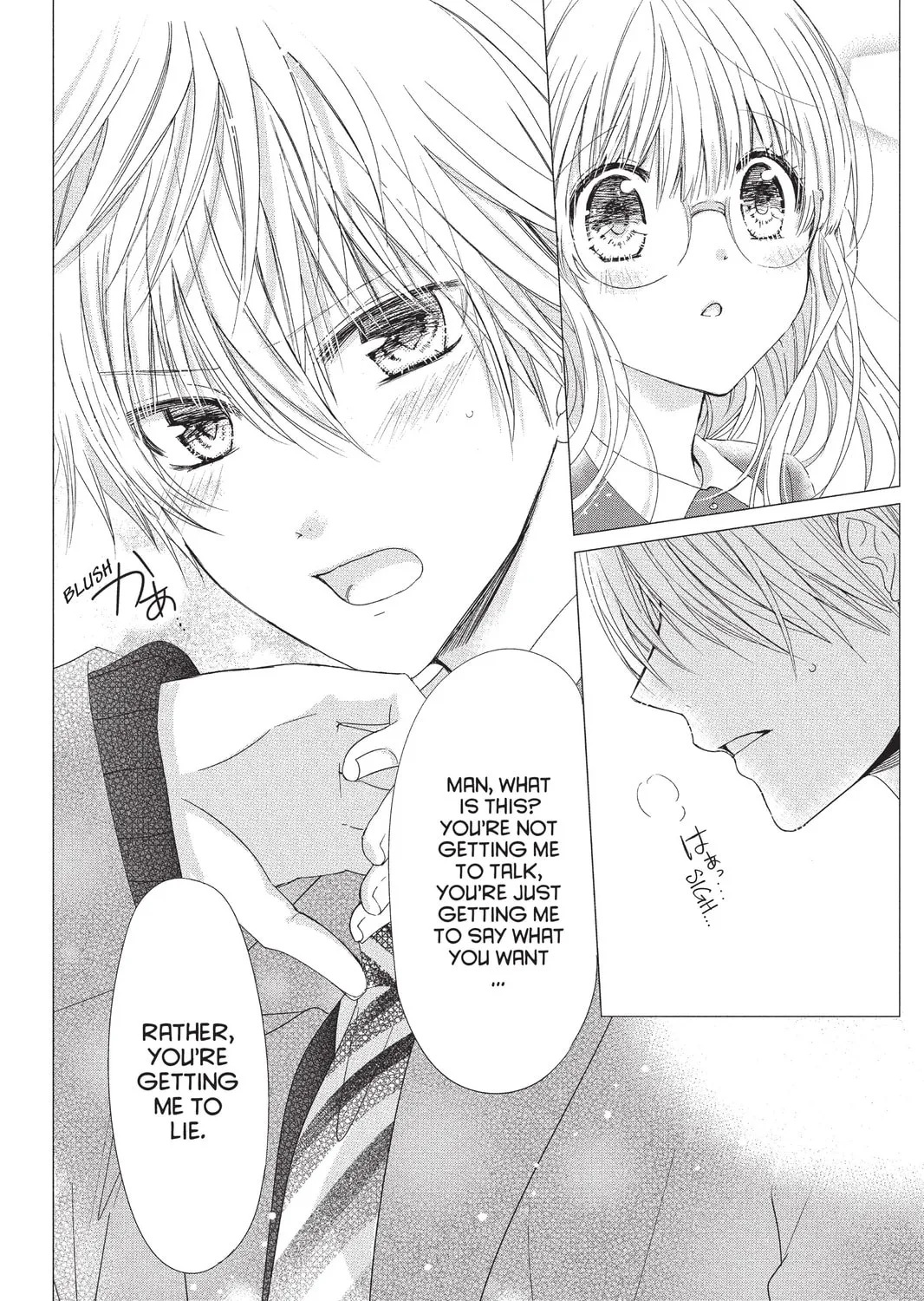 Read Aoba-kun