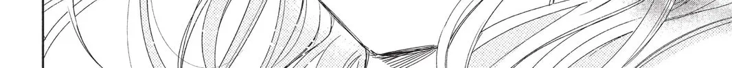Read Aoba-kun