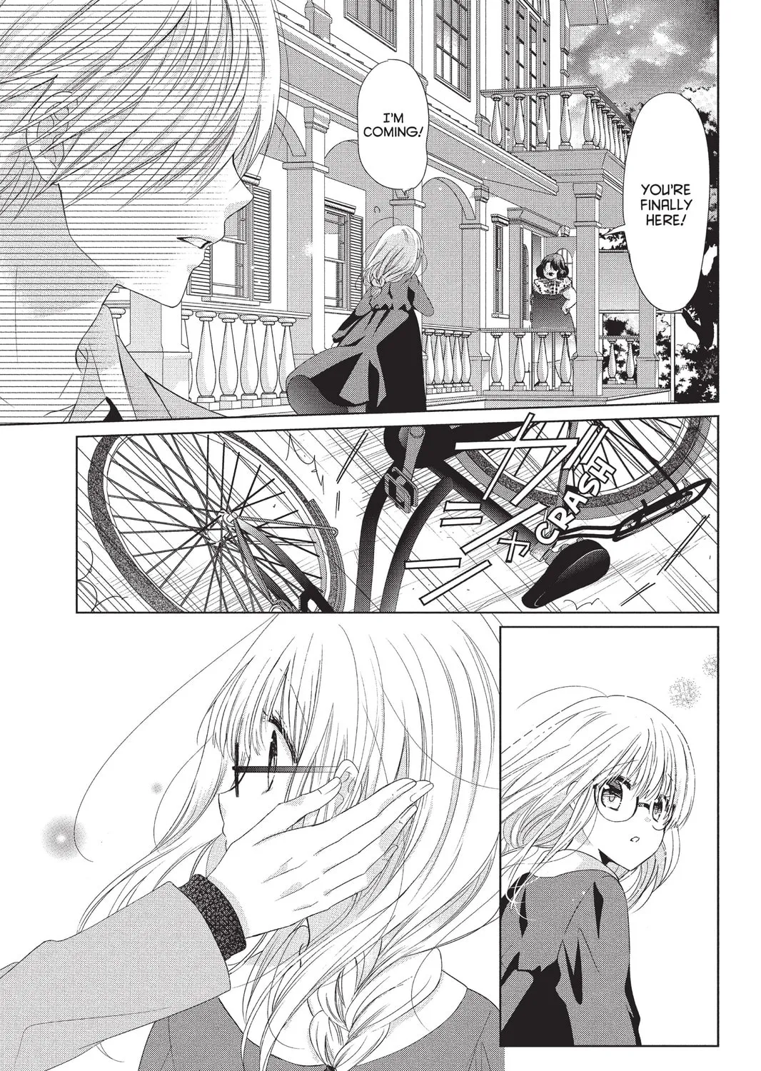 Read Aoba-kun