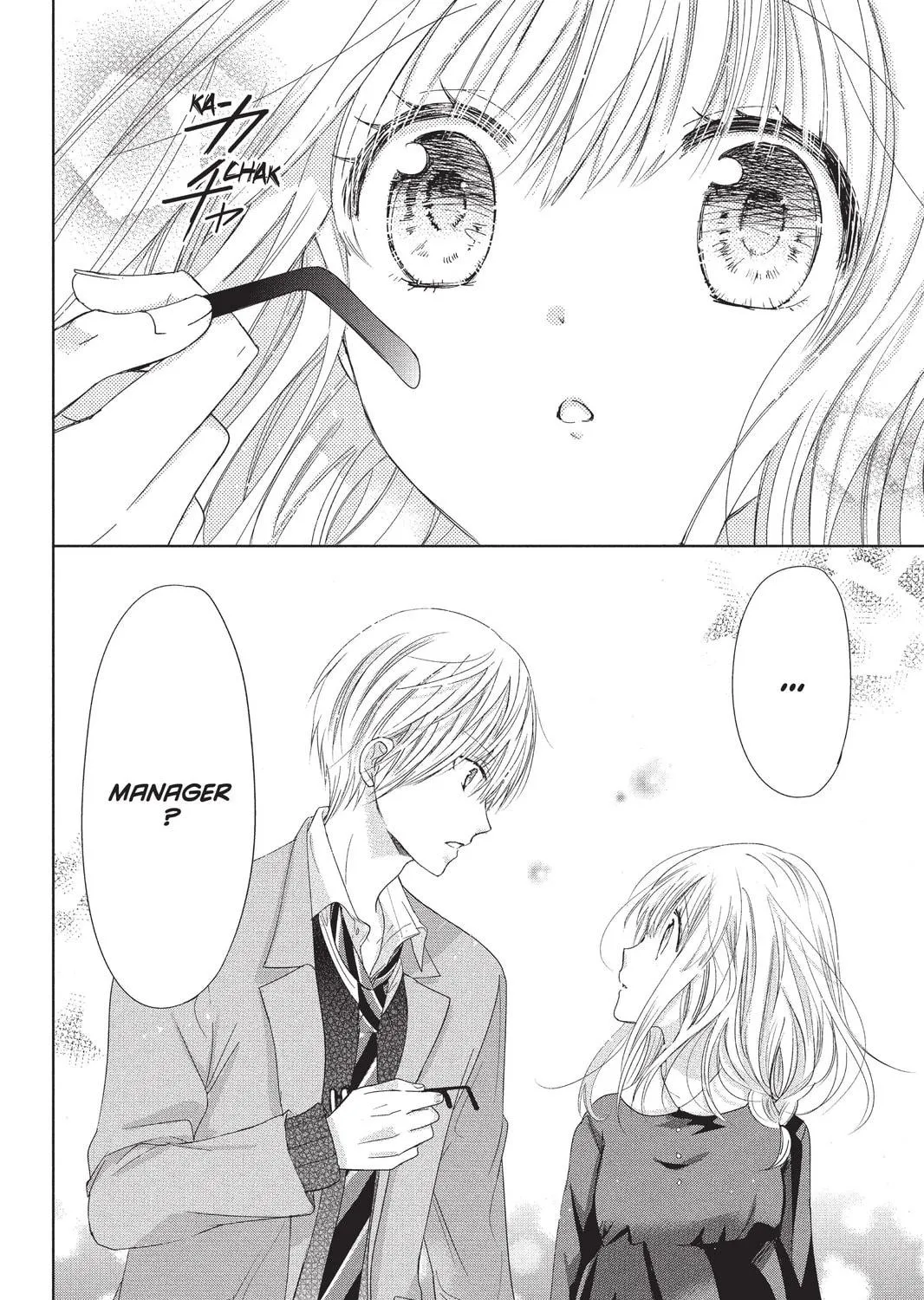 Read Aoba-kun