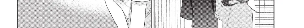 Read Aoba-kun