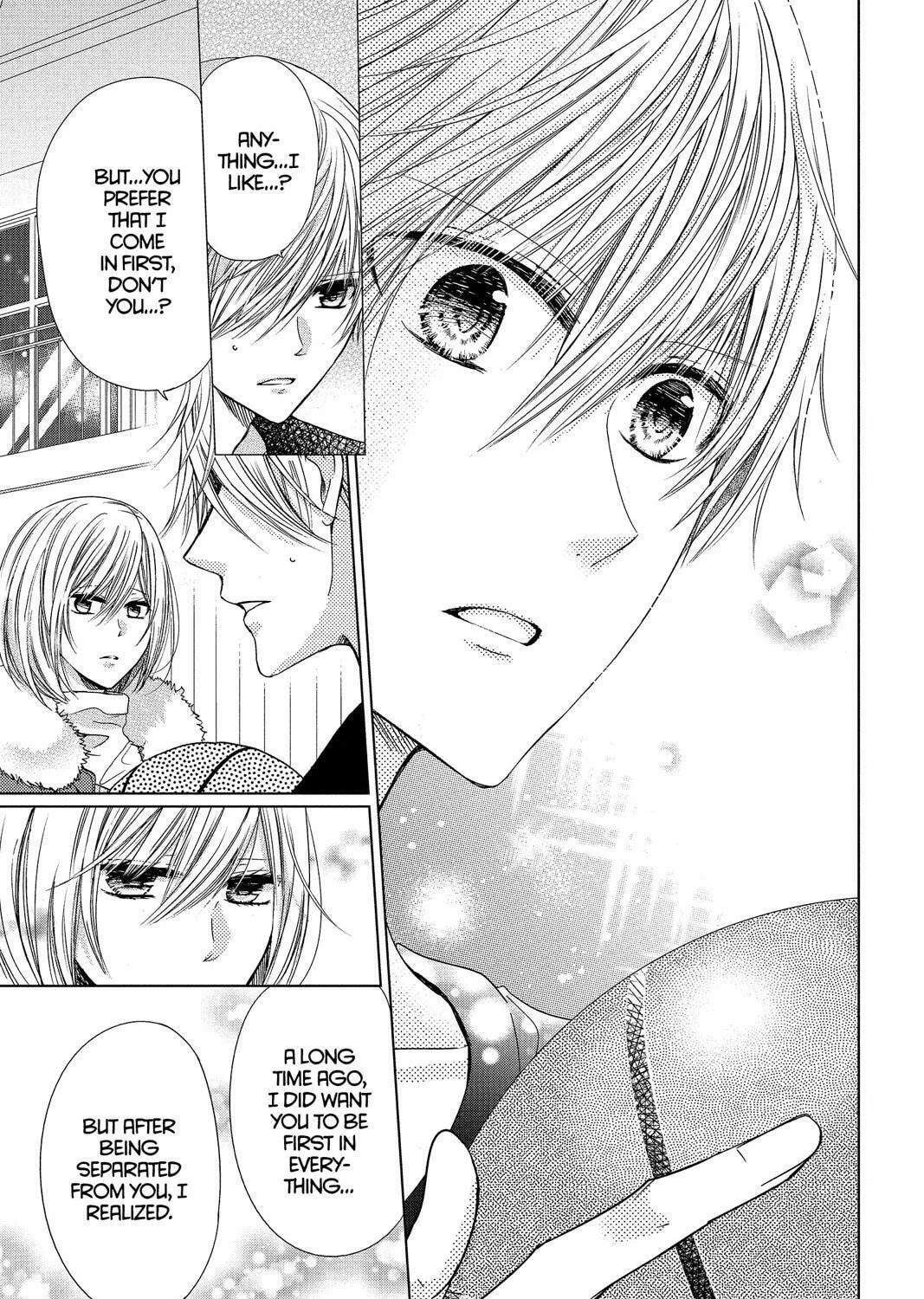 Aoba-kun's Confessions Chapter 30 page 13 - 
