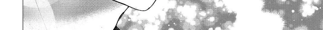 Aoba-kun's Confessions Chapter 30 page 16 - 