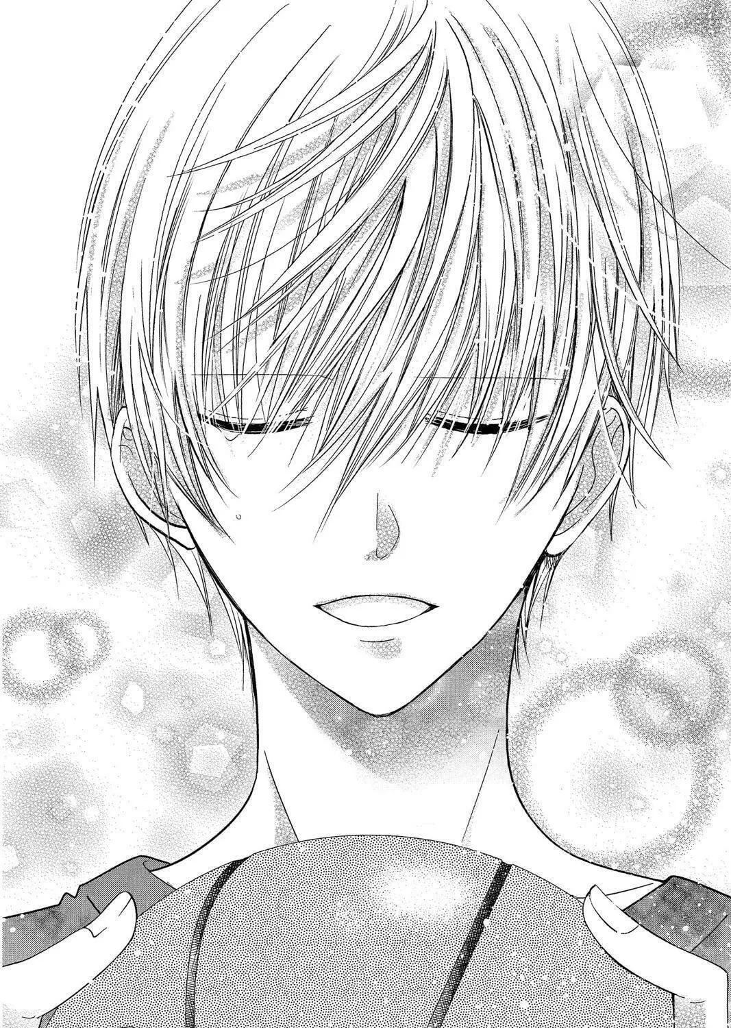 Aoba-kun's Confessions Chapter 30 page 19 - 