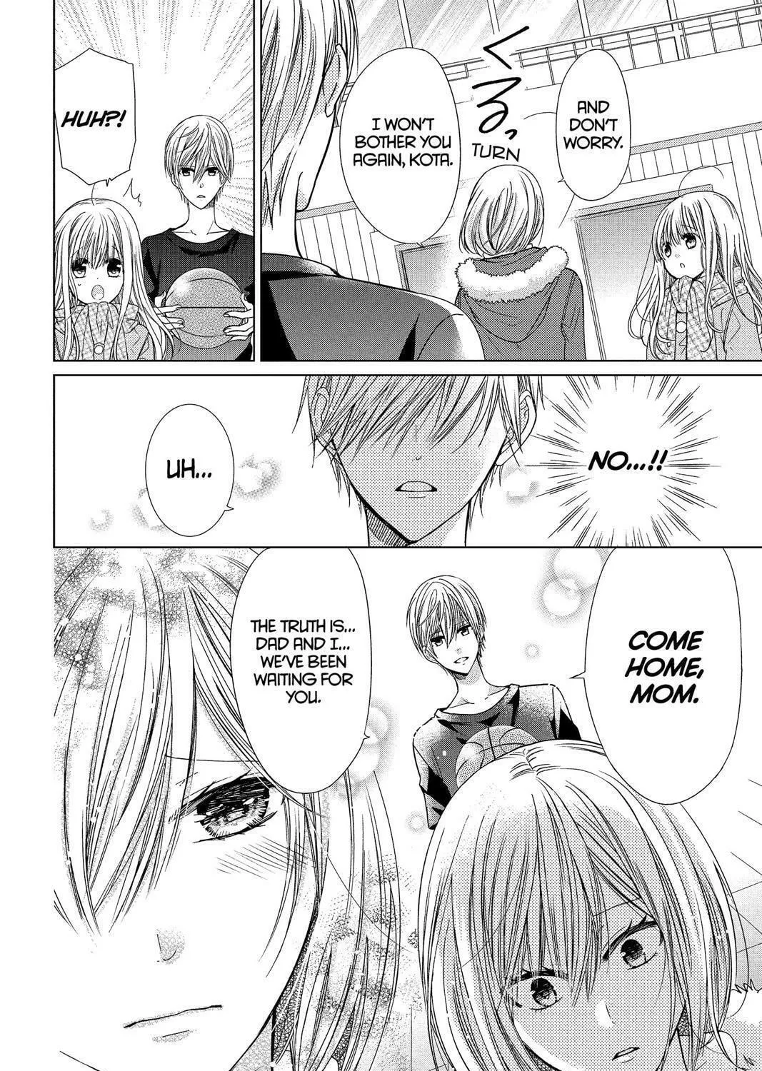 Aoba-kun's Confessions Chapter 30 page 23 - 