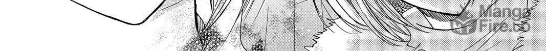 Aoba-kun's Confessions Chapter 30 page 24 - 